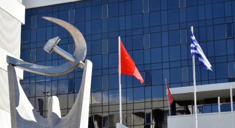 ΚΚΕ: Με την τέχνη του αγώνα πιο δυνατοί προχωράμε