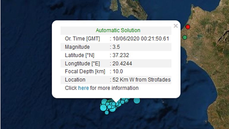 Κι άλλος σεισμός τα ξημερώματα στη Ζάκυνθο