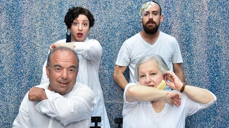 «Μένουμε… ταπί» στο Από Κοινού Θέατρο