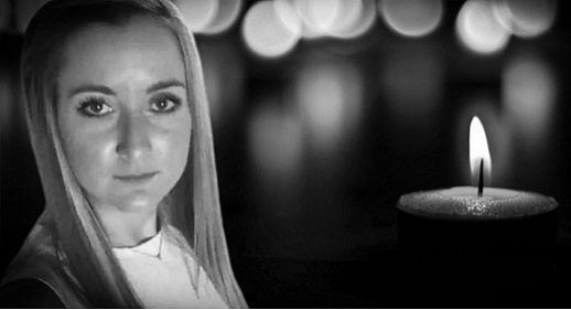 Πάτρα: Κατέληξε η 27χρονη που έμεινε εγκεφαλικά νεκρή μετά τη γέννα