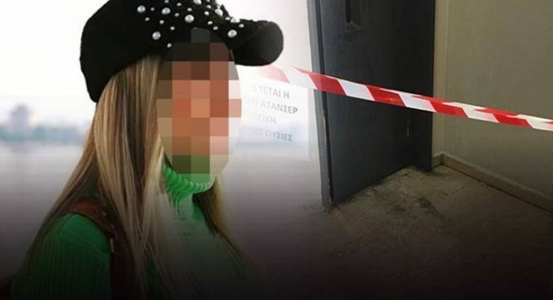 Επίθεση με βιτριόλι:"Μίλησαν" τα κινητά τηλέφωνα