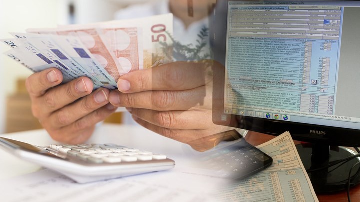 Φορολογικές δηλώσεις: Τα 20 σημεία - SOS για τους έγγαμους