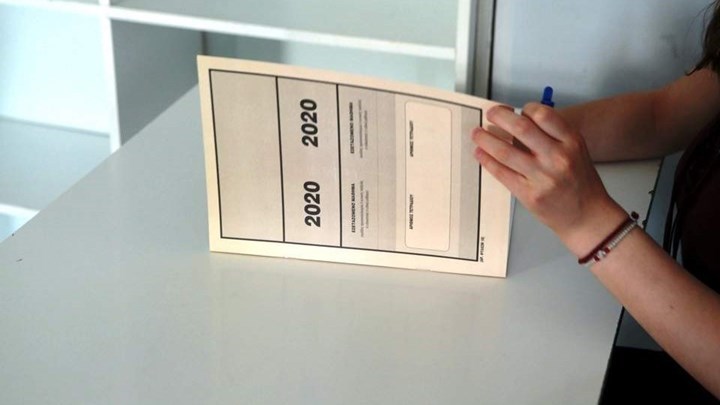 Πανελλήνιες: Τα θέματα των μαθημάτων των υποψηφίων των ΕΠΑΛ