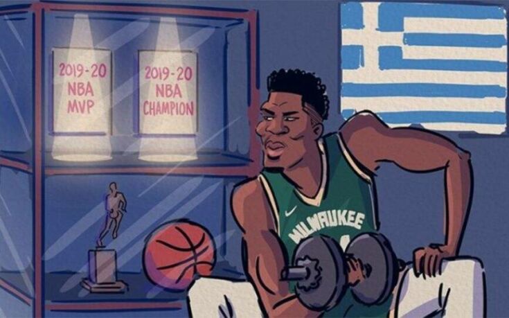 Σκίτσο για την επανέναρξη του NBA με παρουσία Αντετοκούνμπο