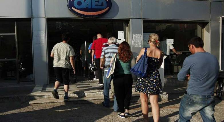 Εκρηξη ανεργίας στη Δυτ. Ελλάδα - "Σκαρφάλωσε" στην πρώτη θέση με 20,4%