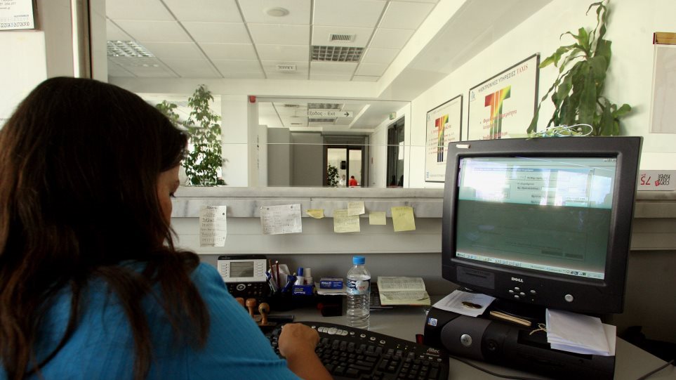 Τι θα γίνει με τις οφειλές στην εφορία - Τι προβλέπει νομοθετική ρύθμιση