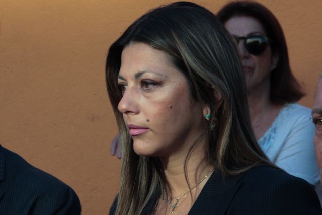 Ζαχαράκη: Αδεια ειδικού σκοπού για γονείς και στον ιδιωτικό τομέα