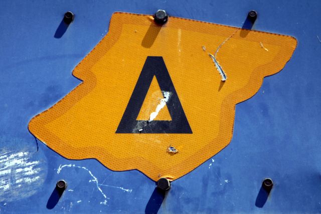 Τέλος ο δακτύλιος: Πότε επιστρέφει το μέτρο