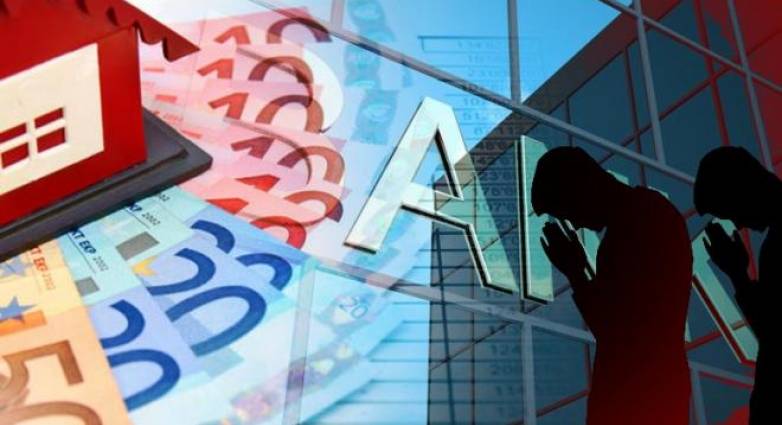 Πρώτη κατοικία: Οι τράπεζες κόβουν μία στις δύο αιτήσεις για ρύθμιση δανείου