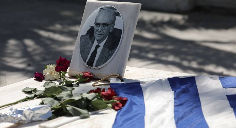 Καλέντζι: Μνημόσυνο για τον Ανδρέα Παπανδρέου