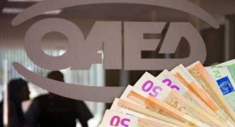 ΟΑΕΔ: 5.200 νέες θέσεις εργασίας στον ιδιωτικό τομέα με επιδότηση