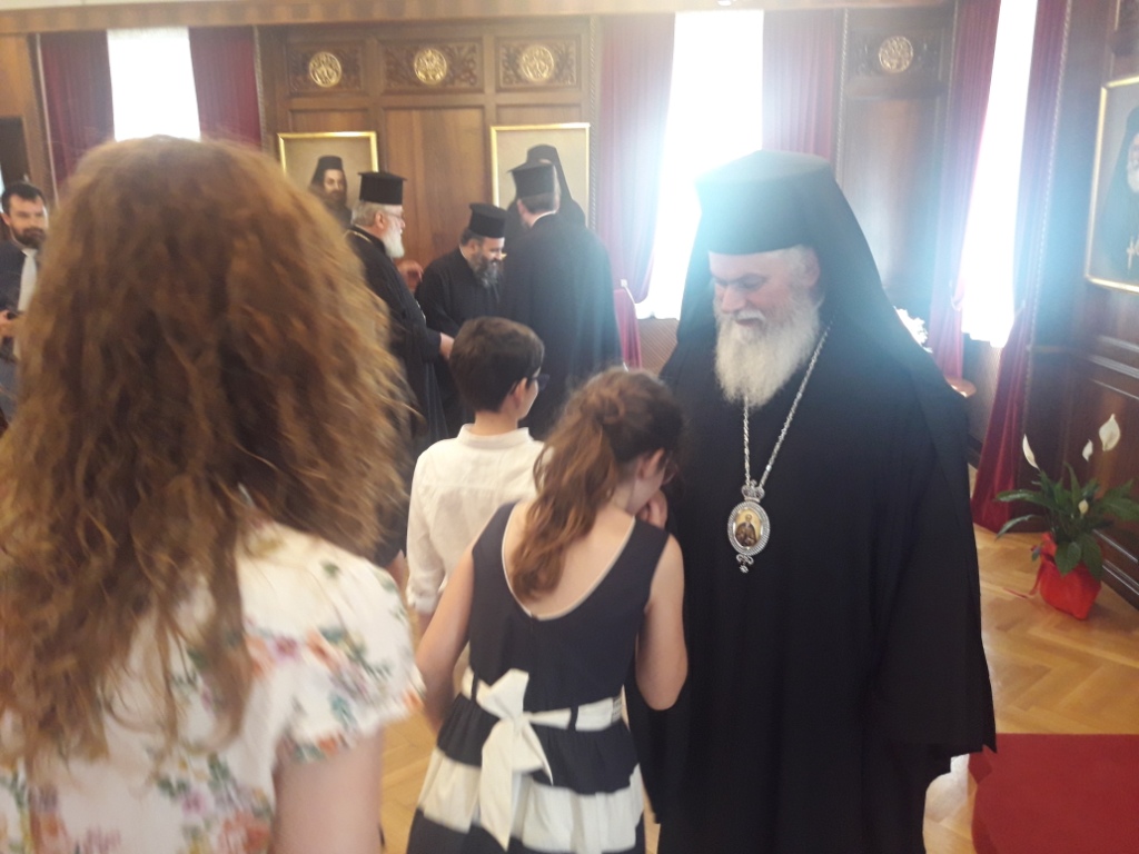 Τα ονομαστήρια του Σεβασμιωτάτου Μητροπολίτη Καλαβρύτων και Αιγιαλείας Ιερωνύμου - ΦΩΤΟ