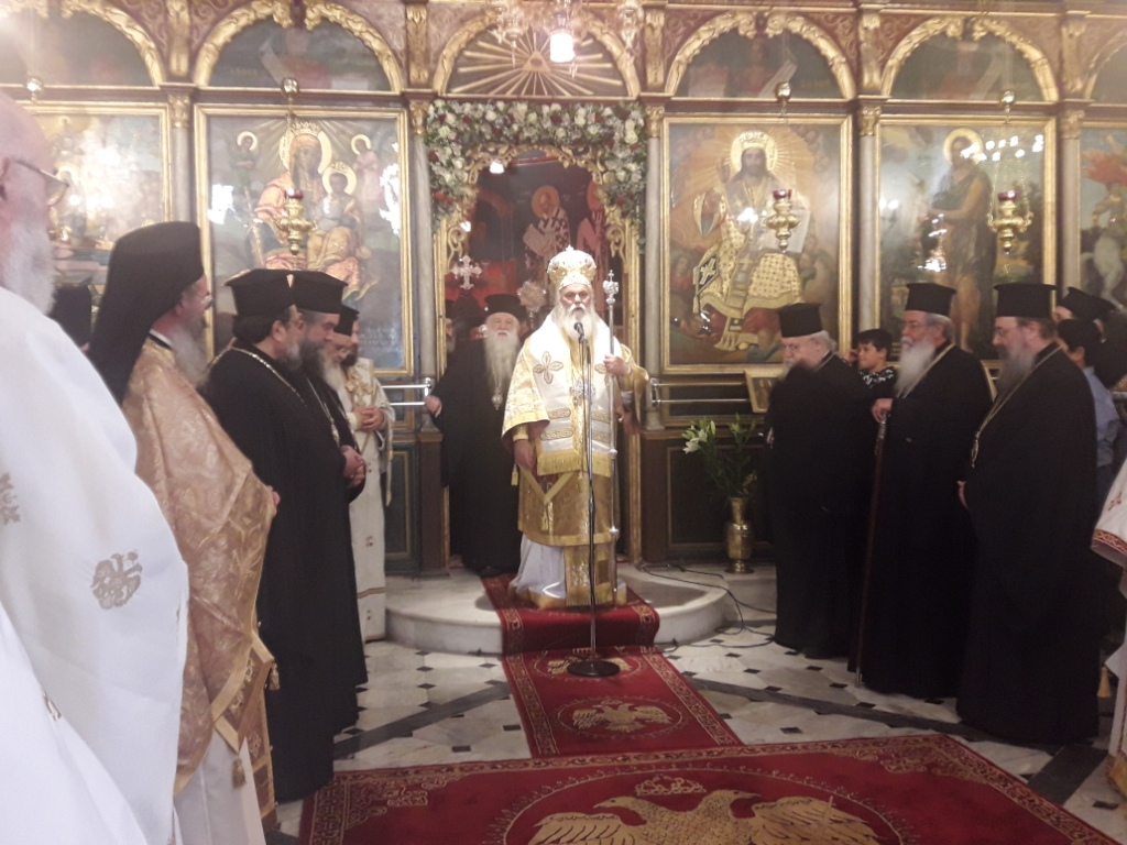 Τα ονομαστήρια του Σεβασμιωτάτου Μητροπολίτη Καλαβρύτων και Αιγιαλείας Ιερωνύμου - ΦΩΤΟ