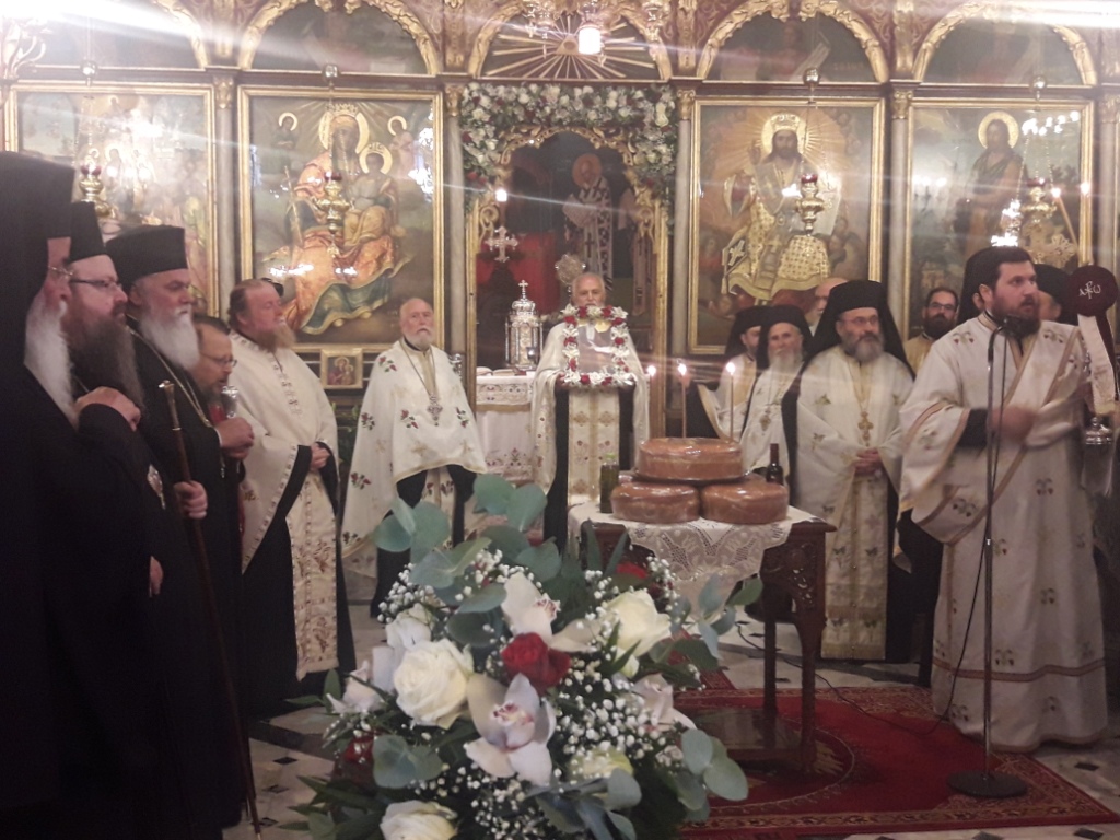 Τα ονομαστήρια του Σεβασμιωτάτου Μητροπολίτη Καλαβρύτων και Αιγιαλείας Ιερωνύμου - ΦΩΤΟ