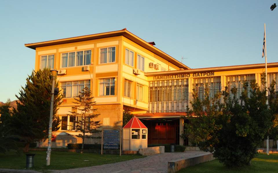 Εξετάσεις αντ’ αυτών από απόσταση διαφήμιζε σε φοιτητές φροντιστήριο - "Ξεσκεπάστηκε" από διδάσκοντες του Πανεπιστημίου Πατρών