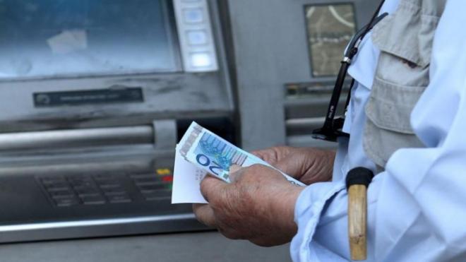 Συντάξεις Ιουλίου: Πληρωμή με βάση τον ΑΜΚΑ