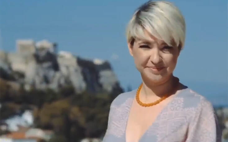 Ξεκινάει το «ΦλΕΡΤ» στην ΕΡΤ1 με παρουσιάστρια την καλαβρυτινή Νάντια Κοντογεώργη