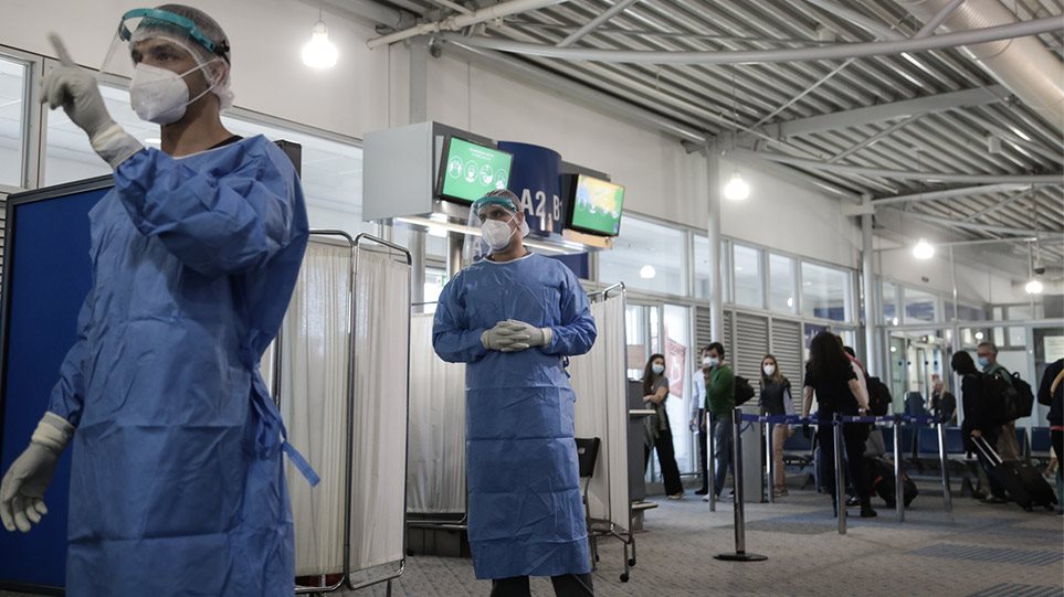 Αναστέλλεται έως τις 15 Ιουλίου η είσοδος Σέρβων στην Ελλάδα