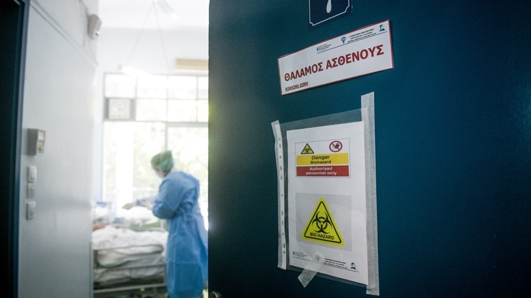 Ρόδος: Κι άλλη Ελληνοαμερικανίδα θετική στον κορονοϊό