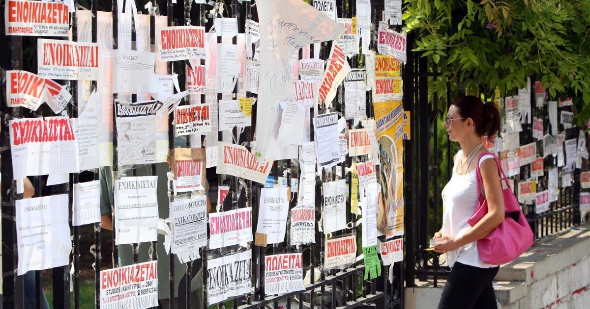 Πώς επηρεάζει το Airbnb τη φοιτητική στέγη – Ο νέος «χάρτης» των ενοικίων-Αυξητικές τάσεις στην Πάτρα