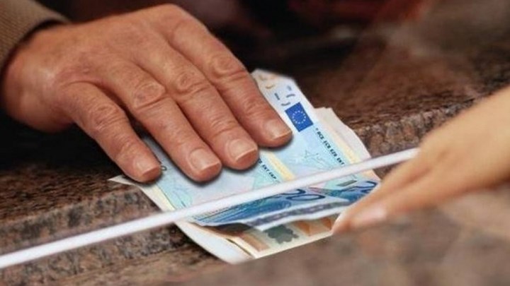 Συντάξεις: Την ίδια μέρα η καταβολή κύριων και επικουρικών - Από πότε ισχύει