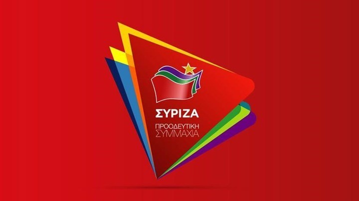 Πόρισμα ΣΥΡΙΖΑ για Παπαγγελόπουλο: Δεν ήθελαν να ερευνηθεί η πολιτική επιρροή του φαρμακευτικού κολοσσού