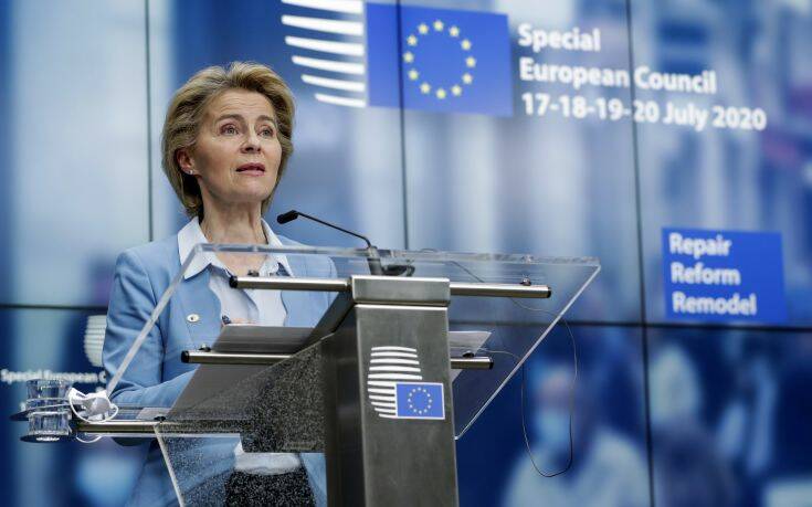 Φον ντερ Λάιεν: Ιστορική η απόφαση της Ε.Ε. για το πακέτο ανάκαμψης