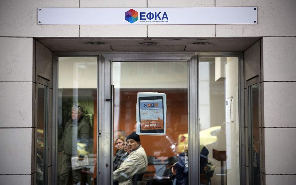 Σε βάθος εξαετίας η επιστροφή των αναδρομικών ύψους 3,9 δισ.