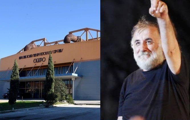 Πάτρα: Το Εργοστάσιο Τέχνης μετονομάζεται σε "Θάνος Μικρούτσικος"