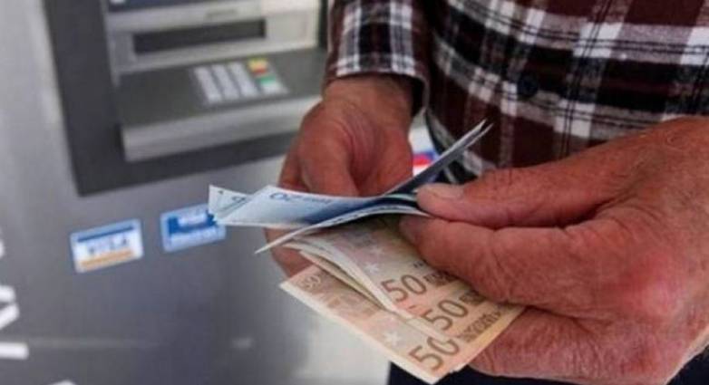 Συντάξεις Αυγούστου: Ποιοι πληρώνονται στις 28 και 30 Ιουλίου