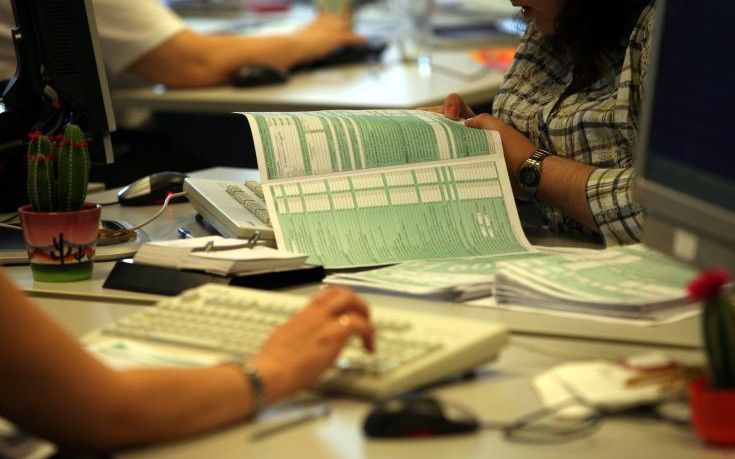 Φορολογική δήλωση 2020: Πώς θα διορθώσετε τα στοιχεία σας