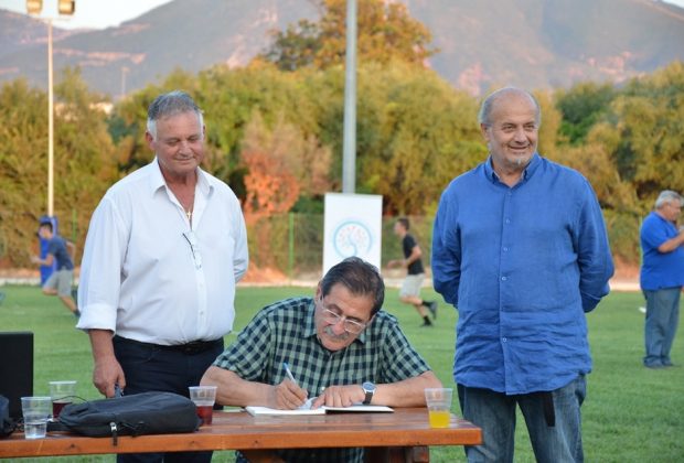 Πάτρα: Παραδόθηκε χώρος αναψυχής στην Λεύκα