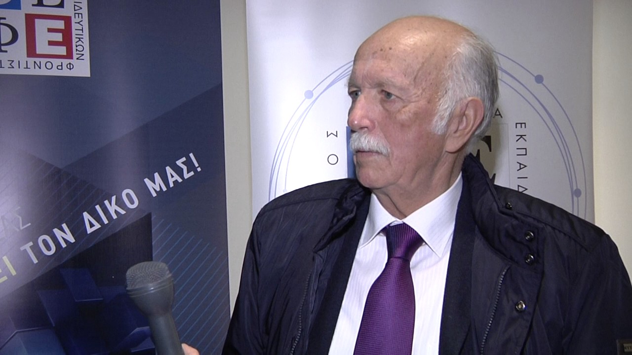 ΟΙΚΙΠΑ: Καταγγελία για επεισόδιο στην παραλία της Καλόγριας - Επιτέθηκαν σε μέλος - Μεταφέρθηκε στο νοσοκομείο