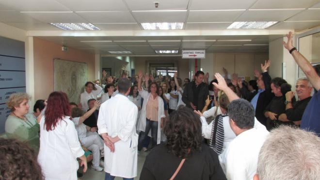 Νοσοκομείο "Άγιος Ανδρέας": Στάση εργασίας των εργαζομένων σήμερα Τετάρτη