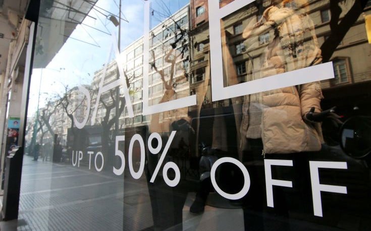 Θερινές εκπτώσεις 2020: Όσα πρέπει να γνωρίζουν οι καταναλωτές