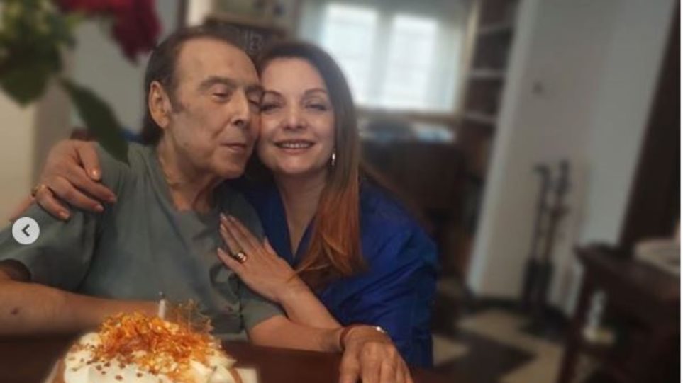 O Τόλης Βοσκόπουλος έγινε 80 ετών και το γιόρτασε με την Άντζελα Γκερέκου