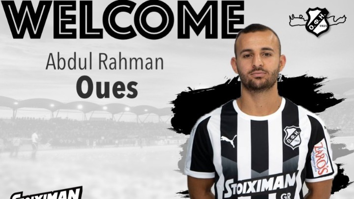 Στον ΟΦΗ ο Ουές