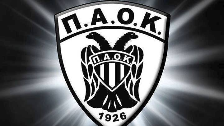 Σε δημόσια διαβούλευση το νέο γήπεδο του ΠΑΟΚ