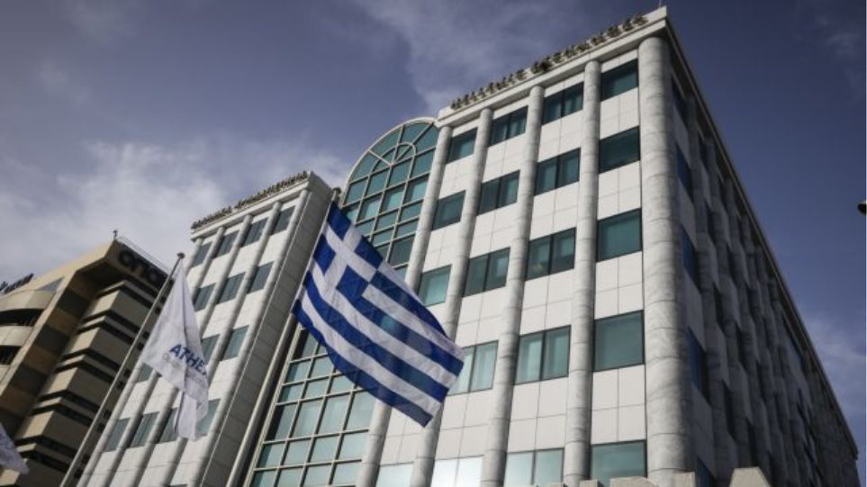 Χρηματιστήριο: Κλείσιμο με απώλειες στην αγορά της Αθήνας