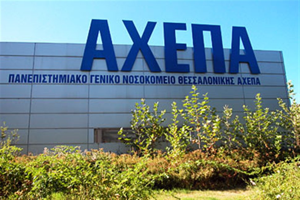 Αυξημένα μέτρα τροχαίας λαμβάνει η Ελληνική Αστυνομία, ενόψει του εορτασμού του Δεκαπενταύγουστου