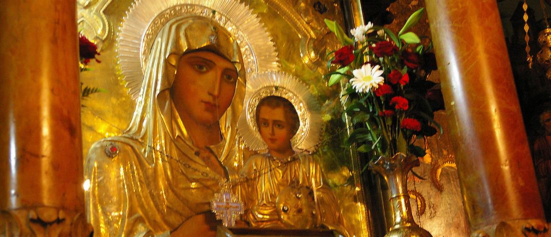 Δεκαπενταύγουστος: Η μεγάλη γιορτή της Ορθοδοξίας - Τιμάται σήμερα η Κοίμηση της Θεοτόκου