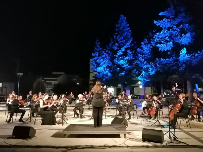 Συναυλία της Συμφωνικής Ορχήστρας του ΕΑΠ στα Καλάβρυτα