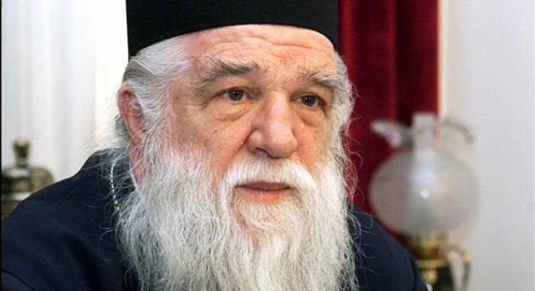 Αμβρόσιος κατά Πανεπιστημιακών για τη Θεία Κοινωνία - Πως τους χαρακτηρίζει