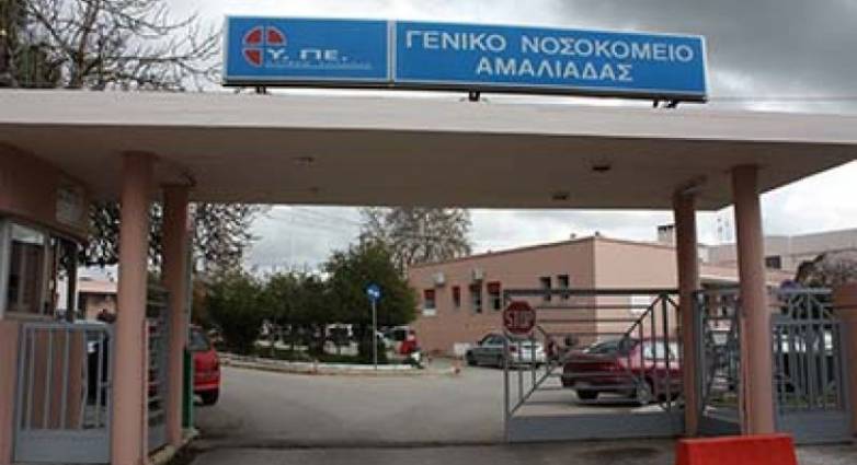 Συντάξεις Σεπτεμβρίου: Πότε θα καταβληθούν