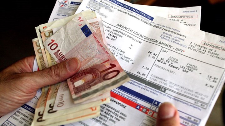 ΔΕΗ: Μειώσεις στους λογαριασμούς - Ποιοι ευνοούνται