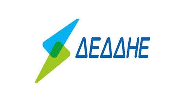 ΔΕΔΔΗΕ: Πώς θα δηλώσετε βλάβη μέσω του κινητού σας