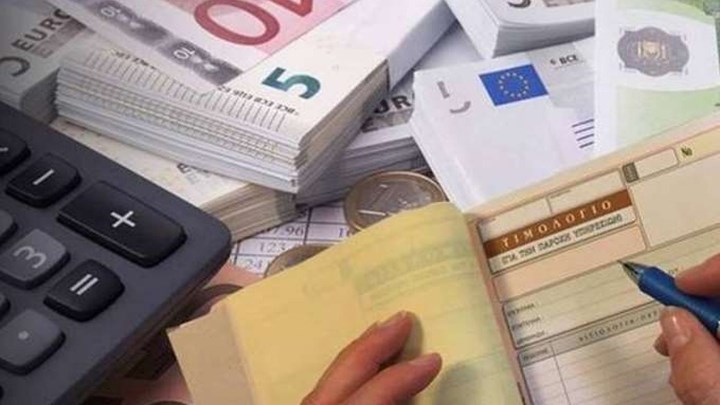 Τέλος επιτηδεύματος: Στο τραπέζι η μείωσή του - Πώς θα διαμορφωθεί