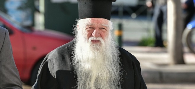 Αμβρόσιος: "Eργαλείο του διαβόλου η μάσκα - Τέχνασμα των σκοτεινών δυνάμεων ο κορονοϊός"