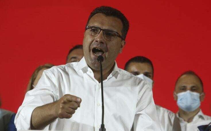 Βόρεια Μακεδονία: Ο Ζόραν Ζάεφ έλαβε την εντολή για να σχηματίσει κυβέρνηση