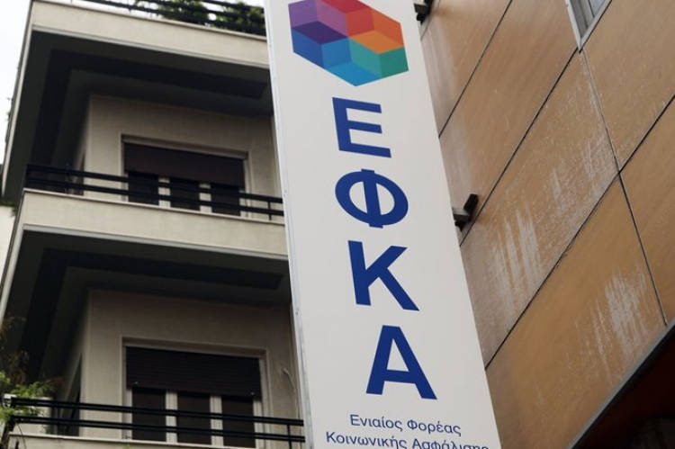 e-ΕΦΚΑ: Αδειοδωρόσημο Αυγούστου σε εργατοτεχνίτες οικοδόμους